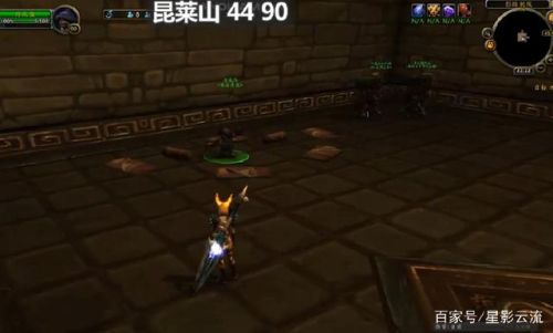 部落暮光高地起始任务(从达拉然如何去暮光高地)插图57