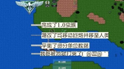 无限金币版(内购破解直接支付成功游戏)