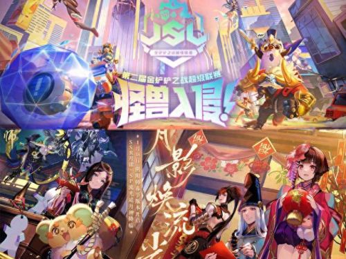 女性手游(宅男游戏)