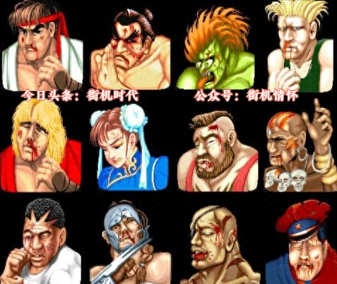 街头霸王人物(街头霸王)插图 街头霸王人物(街头霸王)插图