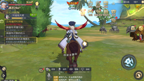 龙之谷2祭司加点图(龙之谷95圣徒刷图加点)