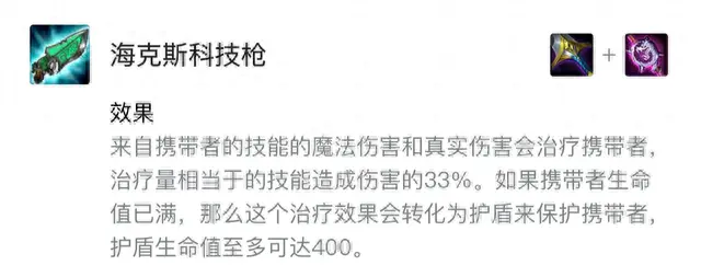 金铲铲之战丧尸没了(金铲铲之战是什么游戏)插图16 金铲铲之战丧尸没了(金铲铲之战是什么游戏)插图16