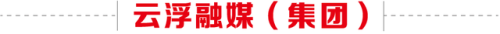 宝石奇缘(宝石奇缘免费阅读)