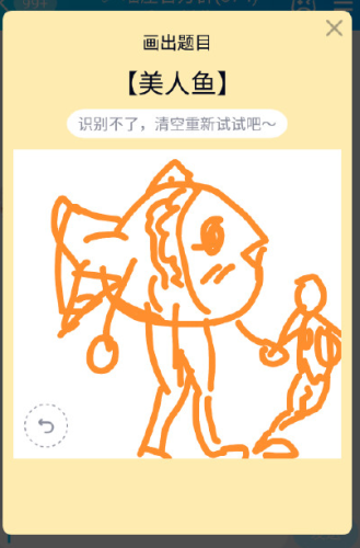 qq画图红包(qq画图红包怎么没了)插图6 qq画图红包(qq画图红包怎么没了)插图6