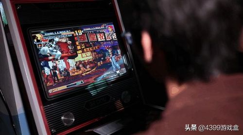 横版格斗网游(画质精美的格斗网游)插图20