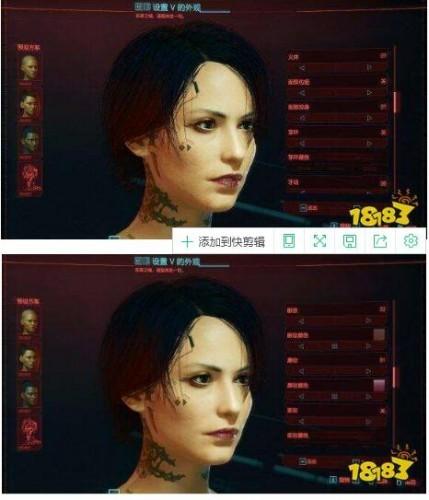 赛博朋克2077捏脸(赛博朋克2077有丝袜服装在哪里买)插图13 赛博朋克2077捏脸(赛博朋克2077有丝袜服装在哪里买)插图13