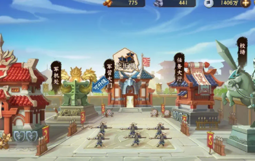 经典三国单机版(经典街机游戏三国志)插图1