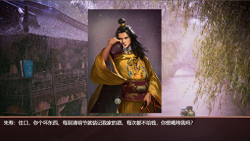 皇帝成长计划攻略(皇帝成长计划)插图12