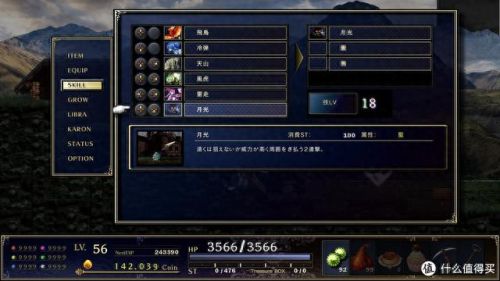 要我玩单机游戏(十大耐玩单机手游)