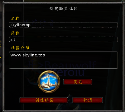 魔兽世界攻略app(鲁伯斯刷新的三个点)插图3 魔兽世界攻略app(鲁伯斯刷新的三个点)插图3