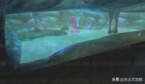 卡拉赞门钥匙任务流程(卡拉赞恶魔的气息任务)插图2 卡拉赞门钥匙任务流程(卡拉赞恶魔的气息任务)插图2