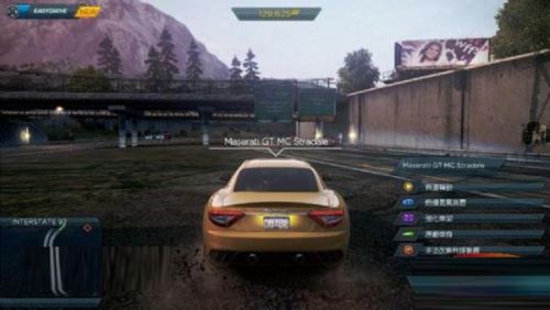 极品飞车17(极限竞速地平线5)插图4