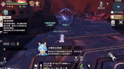 2023最新火爆手游(4k高画质手机游戏)插图2 2023最新火爆手游(4k高画质手机游戏)插图2