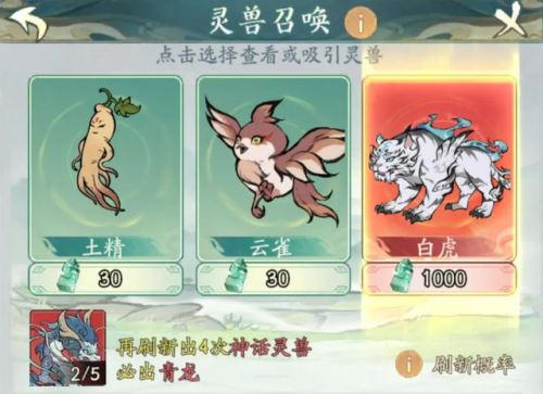 光遇0氪0肝可爱搭配(光遇十大帅哥发型)插图4 光遇0氪0肝可爱搭配(光遇十大帅哥发型)插图4