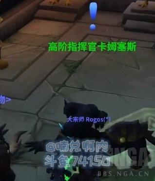 奥丹姆日常(魔兽奥丹姆怎么去)插图