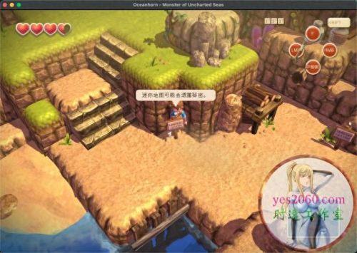 海之号角攻略(海之号角2安卓版)
