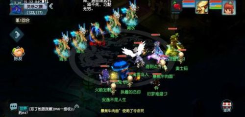 通天河副本详细攻略(通天河副本可以5人刷吗)插图5 通天河副本详细攻略(通天河副本可以5人刷吗)插图5