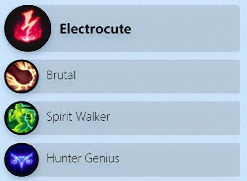 劫加点(船长符文)插图4