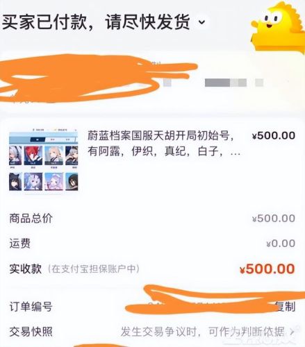 18+游戏(可以随便看内部位的rpg手游)插图9