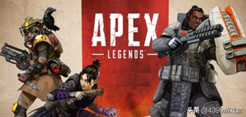 fps游戏排行榜(2023网游排行榜)