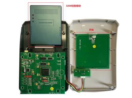 华视cvr-100u(华视cvr100价格)插图1