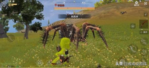 妄想山海最好看的宠物(妄想山海0氪适合哪个宠物)插图5 妄想山海最好看的宠物(妄想山海0氪适合哪个宠物)插图5