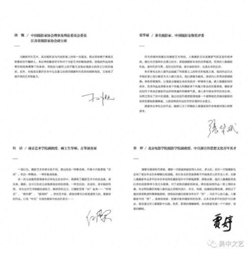 魅影精灵(魅影精灵配卡)插图17