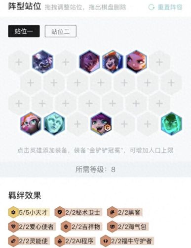 英雄联盟璐璐(璐璐)插图17