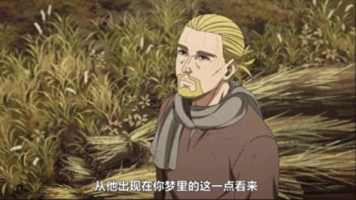 日本漫画排行榜(日本动漫排行榜)插图26 日本漫画排行榜(日本动漫排行榜)插图26