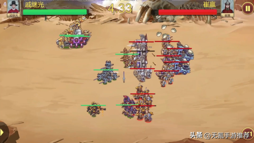 策略类单机手游(三国手游游戏推荐)插图14