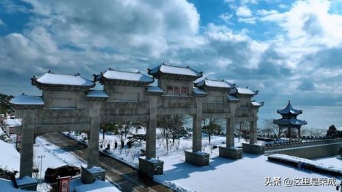 威海荣成温泉排名前十(威海哪个温泉是天然温泉)插图7 威海荣成温泉排名前十(威海哪个温泉是天然温泉)插图7