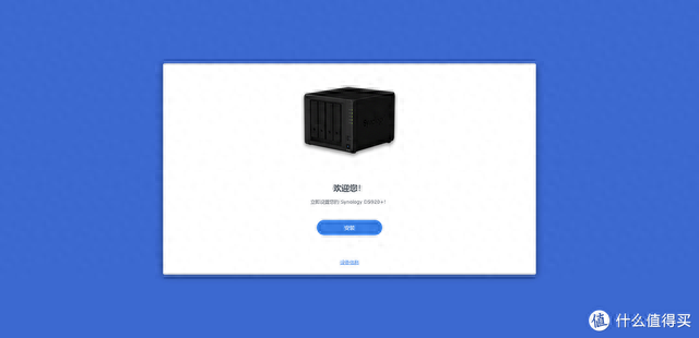 刻录软件中文版(ones刻录软件怎么用)插图20 刻录软件中文版(ones刻录软件怎么用)插图20