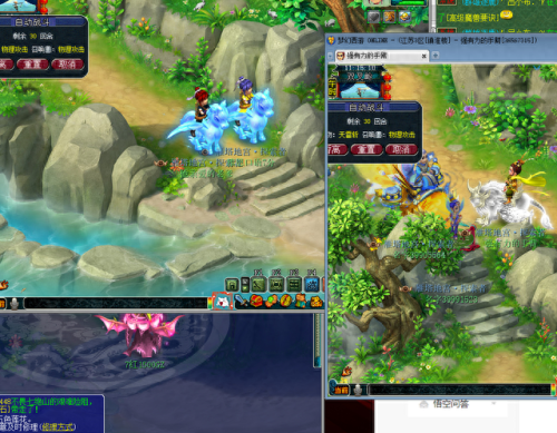 黑风山副本攻略(黑风山副本)插图10