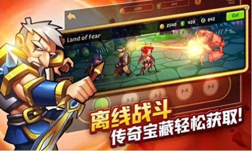 放置类手游排行榜前十名(卡牌放置回合制手游)插图1