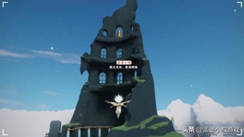 光遇全物品(光遇北觅全物品怎么下)插图1 光遇全物品(光遇北觅全物品怎么下)插图1