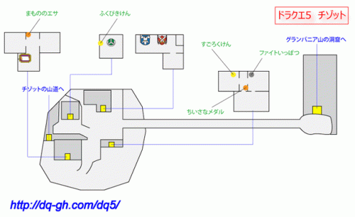 nds勇者斗恶龙5攻略(勇者斗恶龙5天空的新娘攻略详细步骤)插图11