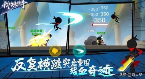 单机游戏盒子(怀旧经典游戏盒子)插图10