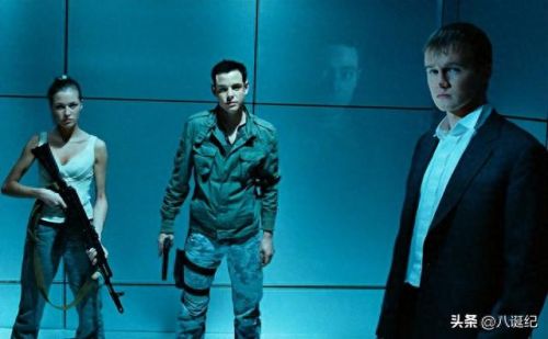 超能者游戏(超能者)插图6 超能者游戏(超能者)插图6