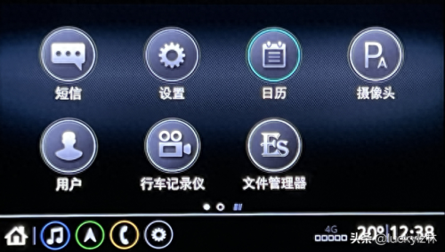 es文件管理器(ES文件浏览器)插图7