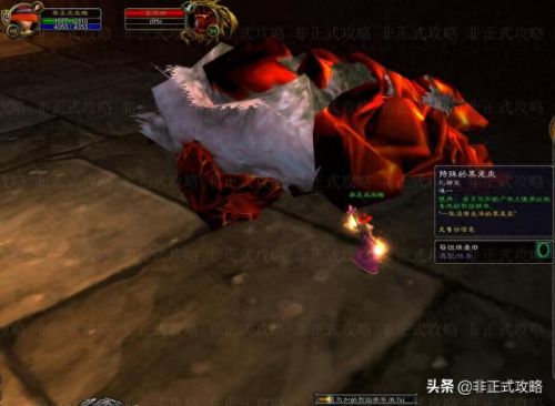 黑石深渊怎么进(黑石深渊魔像实验室在哪)插图9