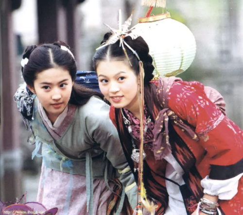 仙剑奇侠传4(仙剑4电视剧最新消息)插图6