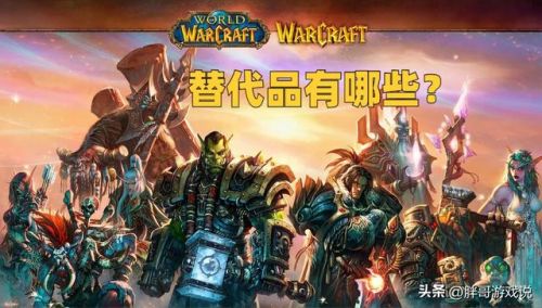 魔兽rpg游戏排行榜(魔兽rpg防守地图大全)插图1 魔兽rpg游戏排行榜(魔兽rpg防守地图大全)插图1