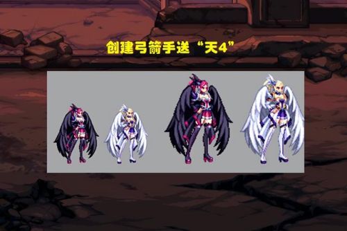 dnf天空套6期(dnf女格斗穿哪套天空套好看)插图2