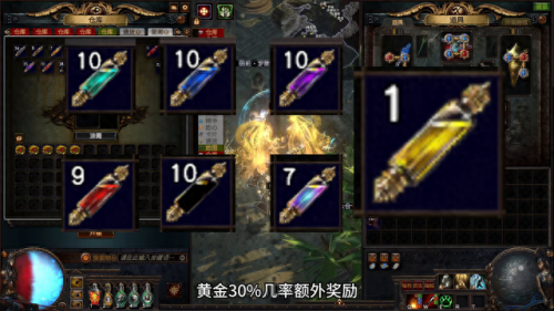 小印csol v7.4 生化iii 神器灭绝一切(小印csolv7)