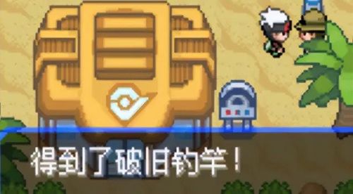 口袋妖怪究极绿宝石(口袋妖怪版本大全)插图18