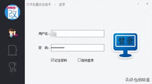 字符替换器(sed替换指定字符)插图 字符替换器(sed替换指定字符)插图