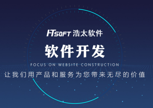 游戏攻略app(小游戏推广联盟)