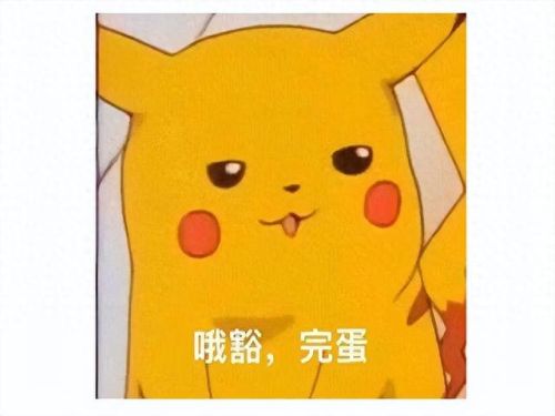 暗黑3不好玩(暗黑2为什么没人玩刺客)插图32 暗黑3不好玩(暗黑2为什么没人玩刺客)插图32