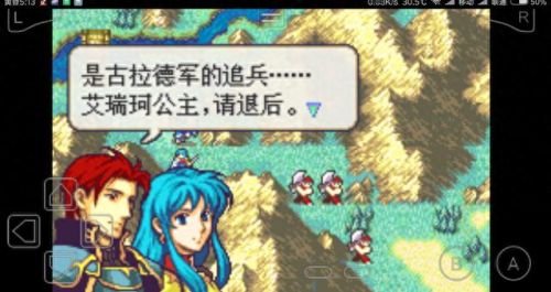 圣魔光石修改器(圣魔之光石所有隐藏人物)插图5