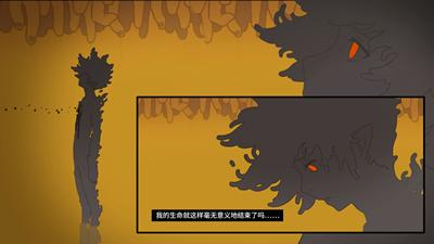 男法师(dnf男法师)插图6 男法师(dnf男法师)插图6